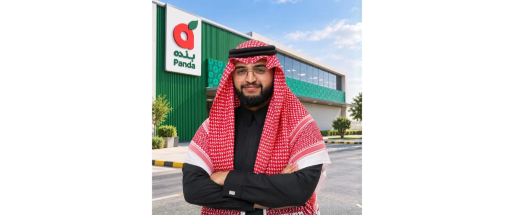 Abdullah Balubaid Joined as HR OD Officer at Panda Retail Company – Savola Group